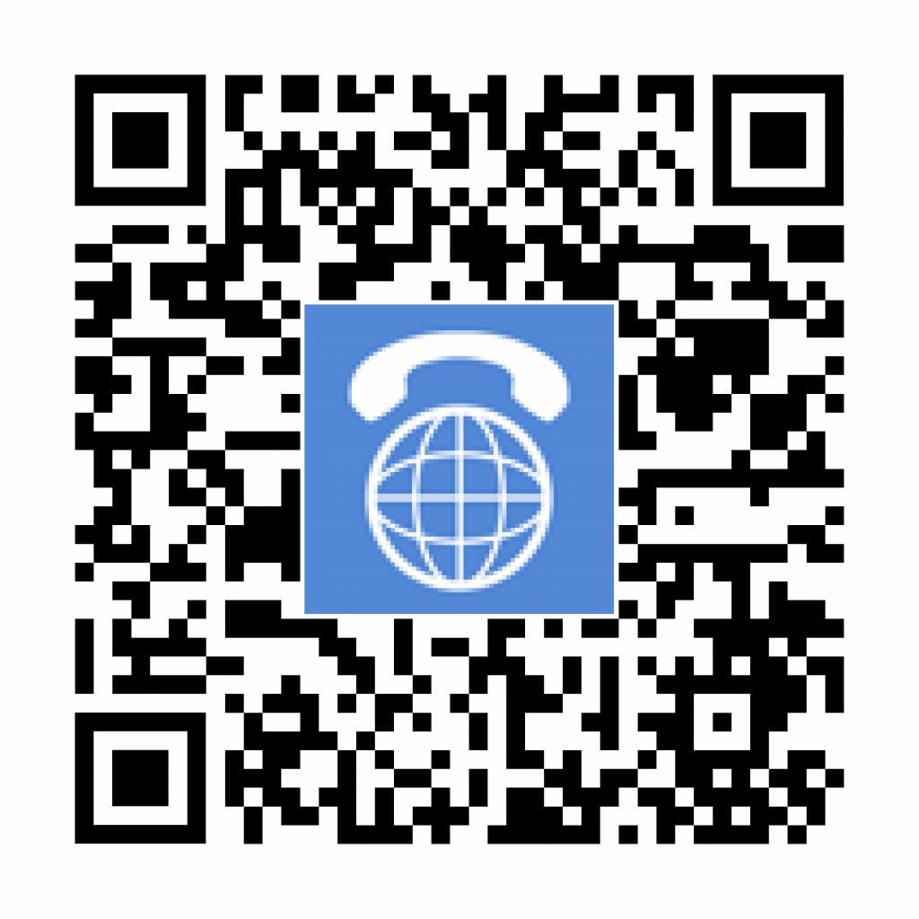 Q . Call 2019-11-26 網路電話行動版(Q Call)新版功能(同號振鈴+勿擾模式)上線了!心動不如馬上安裝使用! – 資訊中心